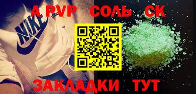 твердый Можга