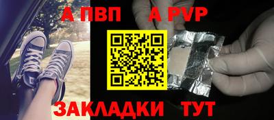 твердый Можга