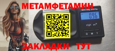 хмурый Владикавказ