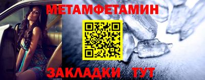 марки lsd Владивосток