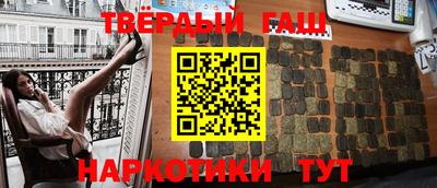 твердый Можга