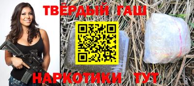 первитин Моздок