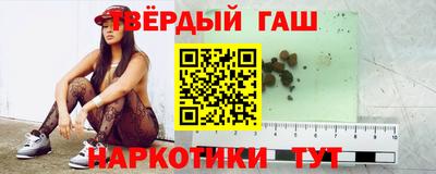 первитин Моздок