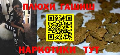 первитин Моздок