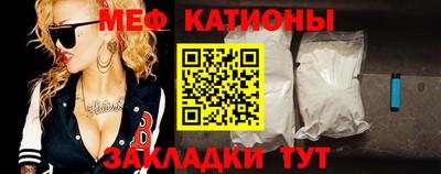 твердый Можга
