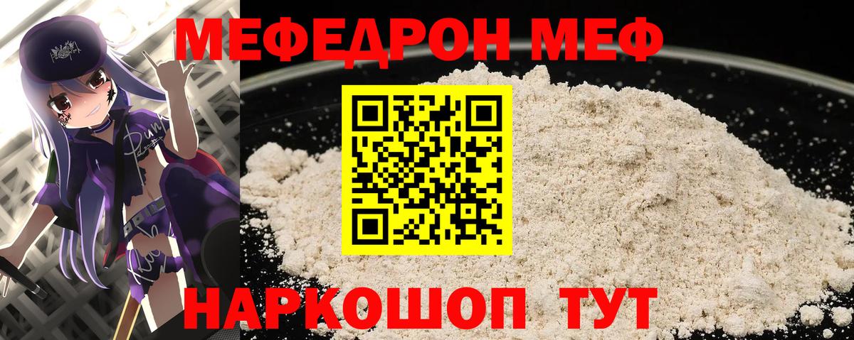 Каннабис Грозный
