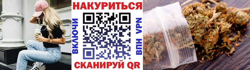 Шишки марихуана MAZAR  дарнет шоп  Грозный 